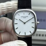 Patek Philippe Golden Ellipse White Dial Replica