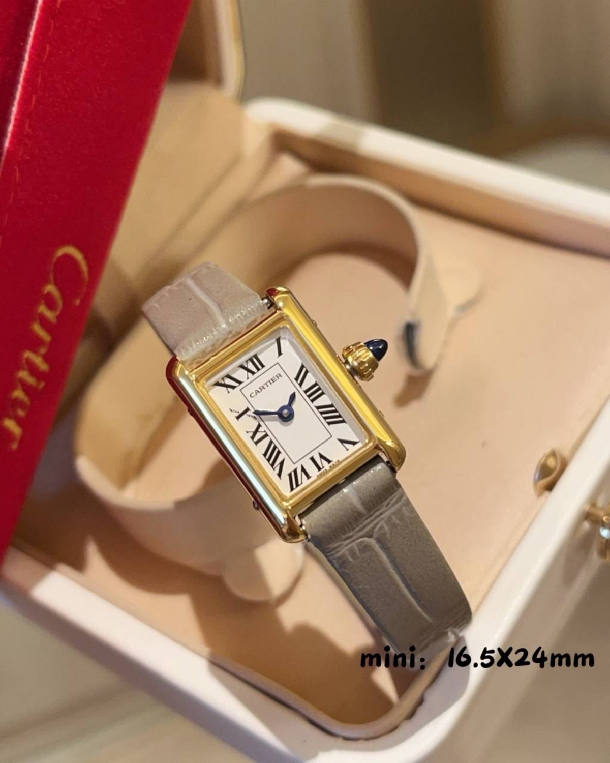 Cartier Tank Mini Yellow Gold Replica Watch